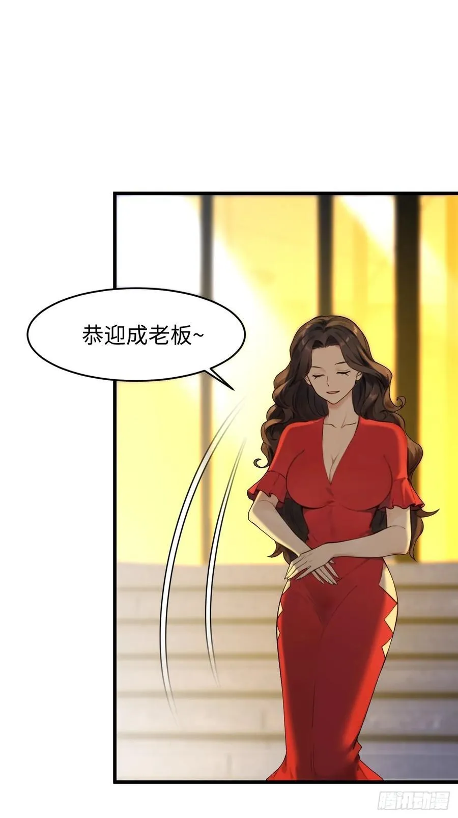 71 第44页