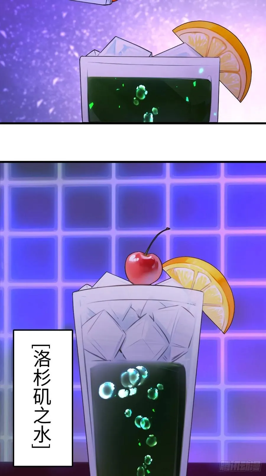 71 第57页