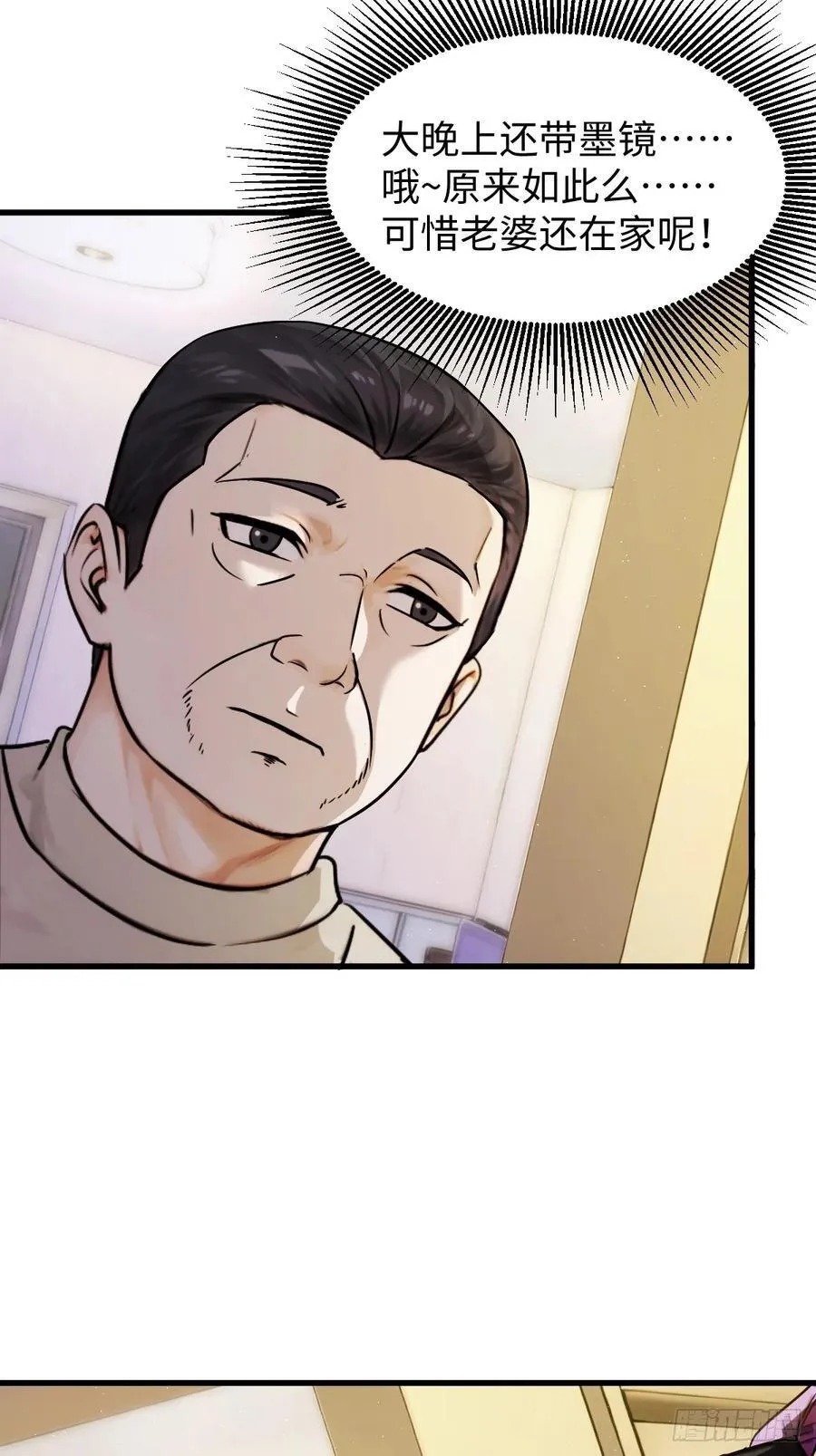 72 第2页