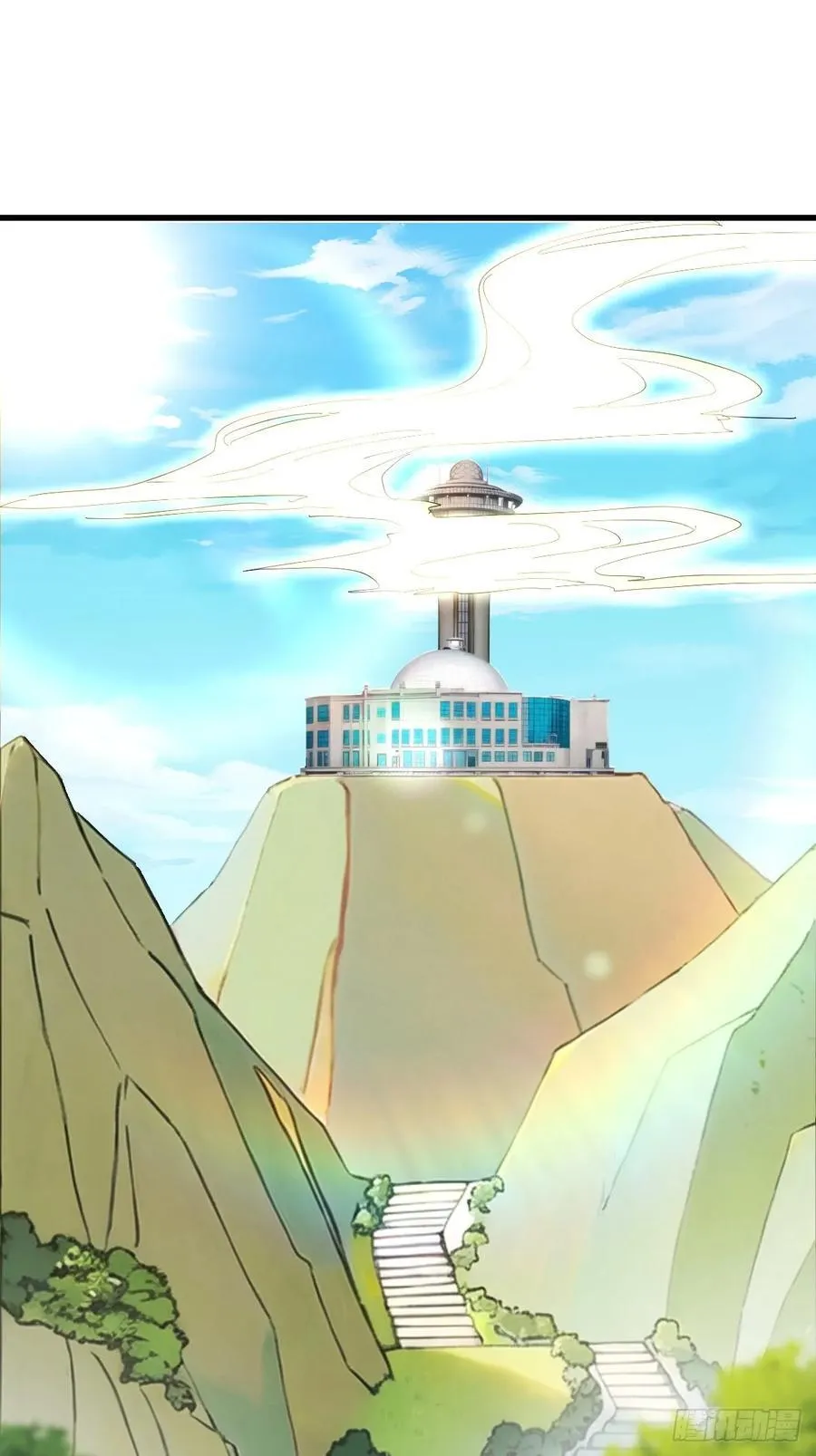 72 第12页