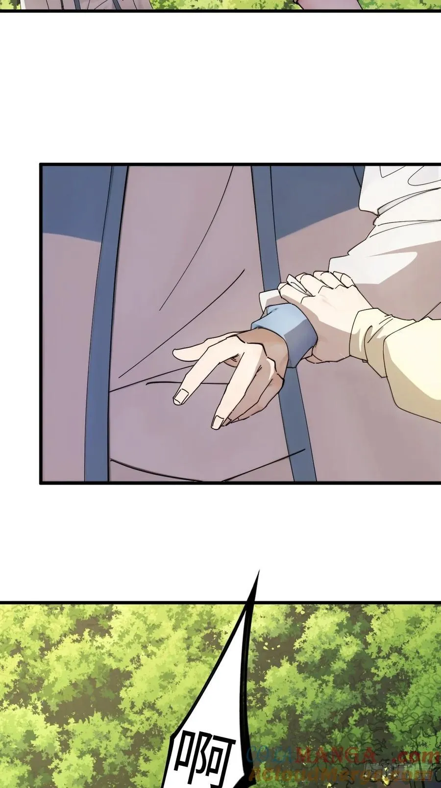 72 第25页