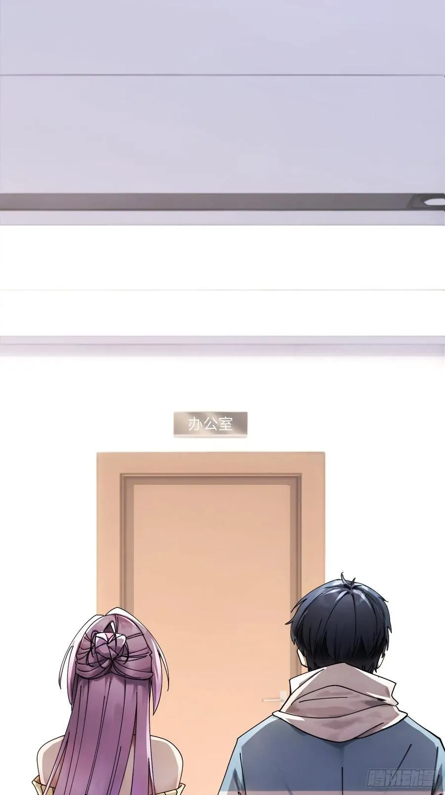 72 第32页