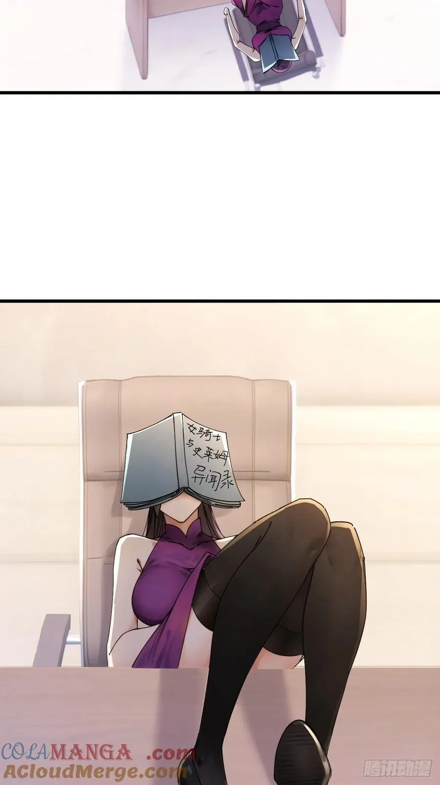 72 第37页