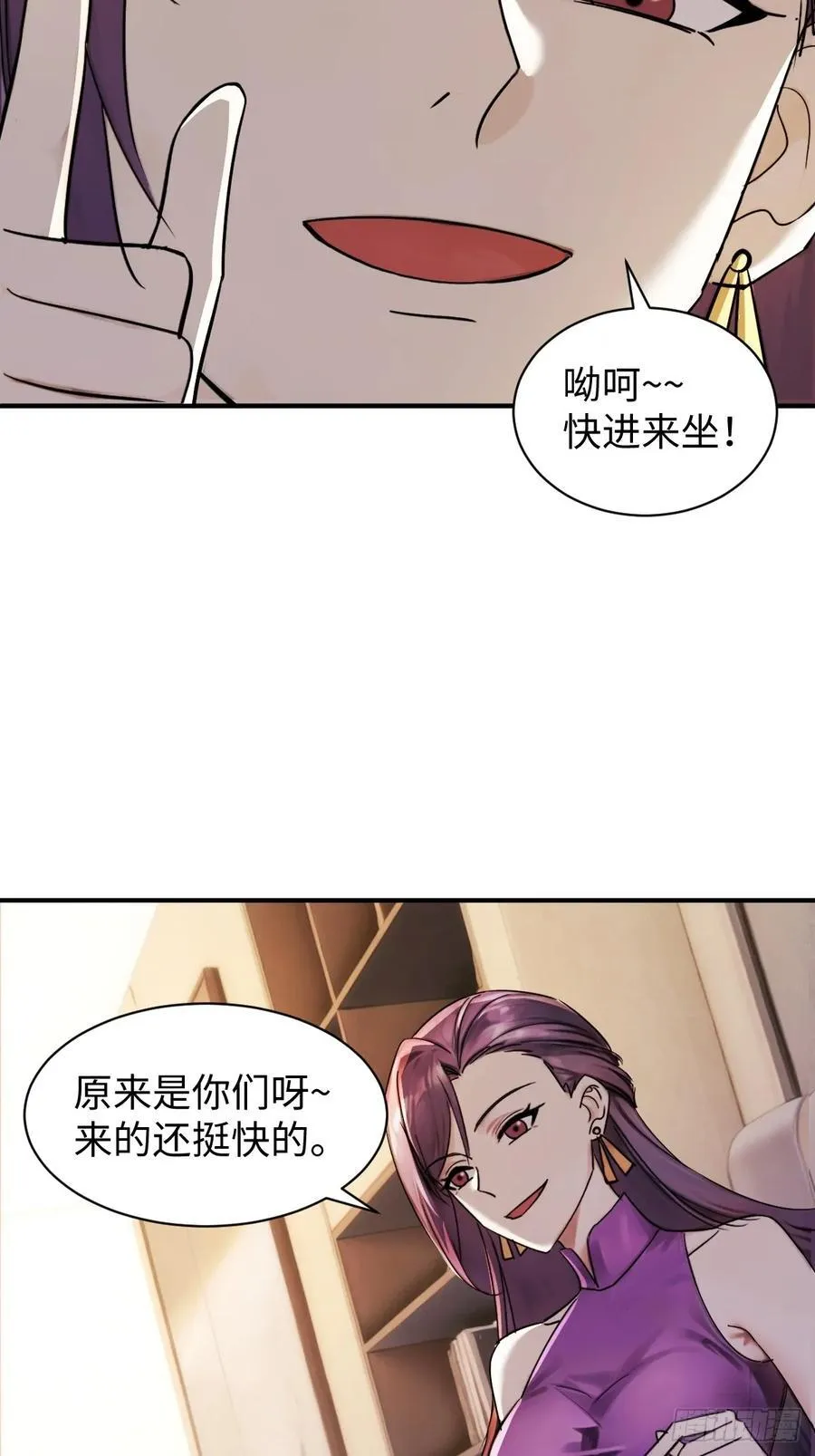 72 第41页