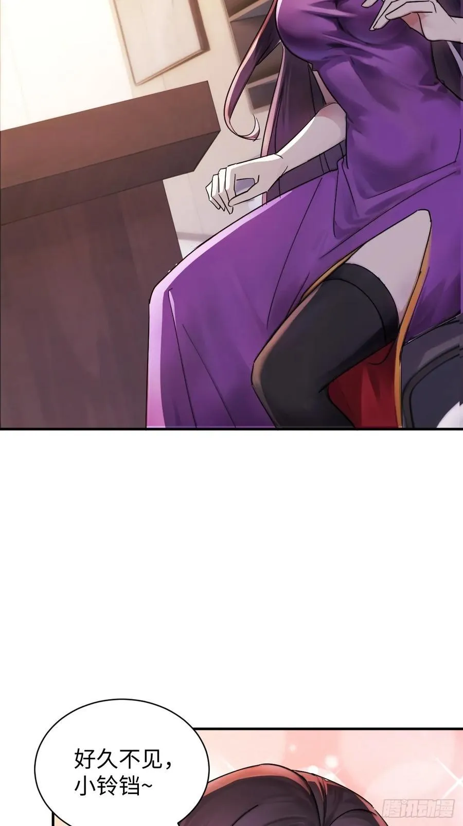 72 第42页