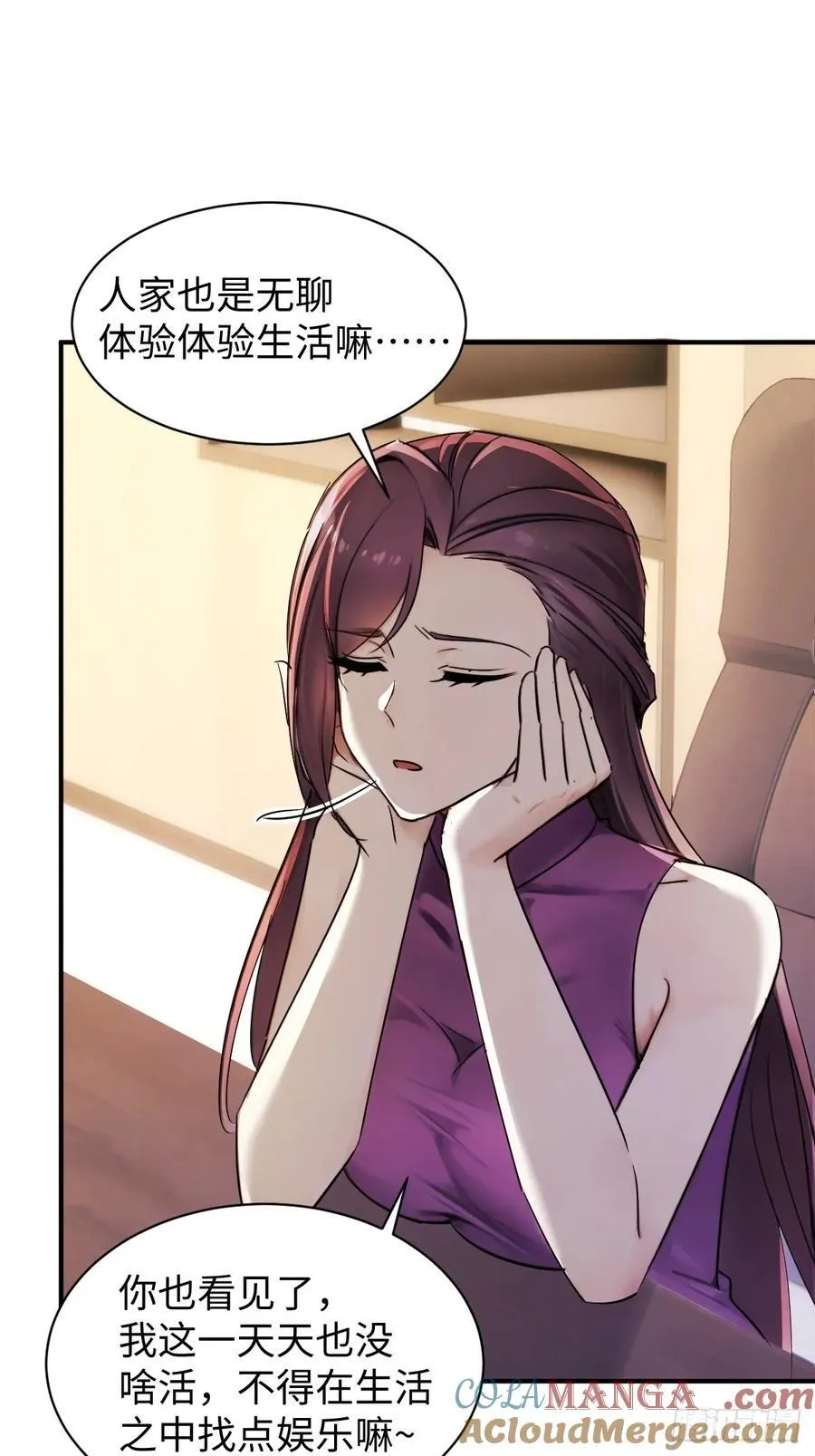 72 第46页