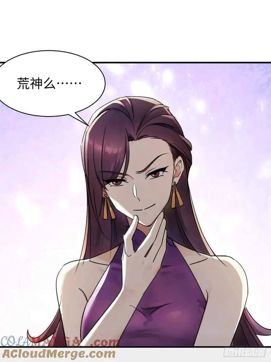 72 第49页