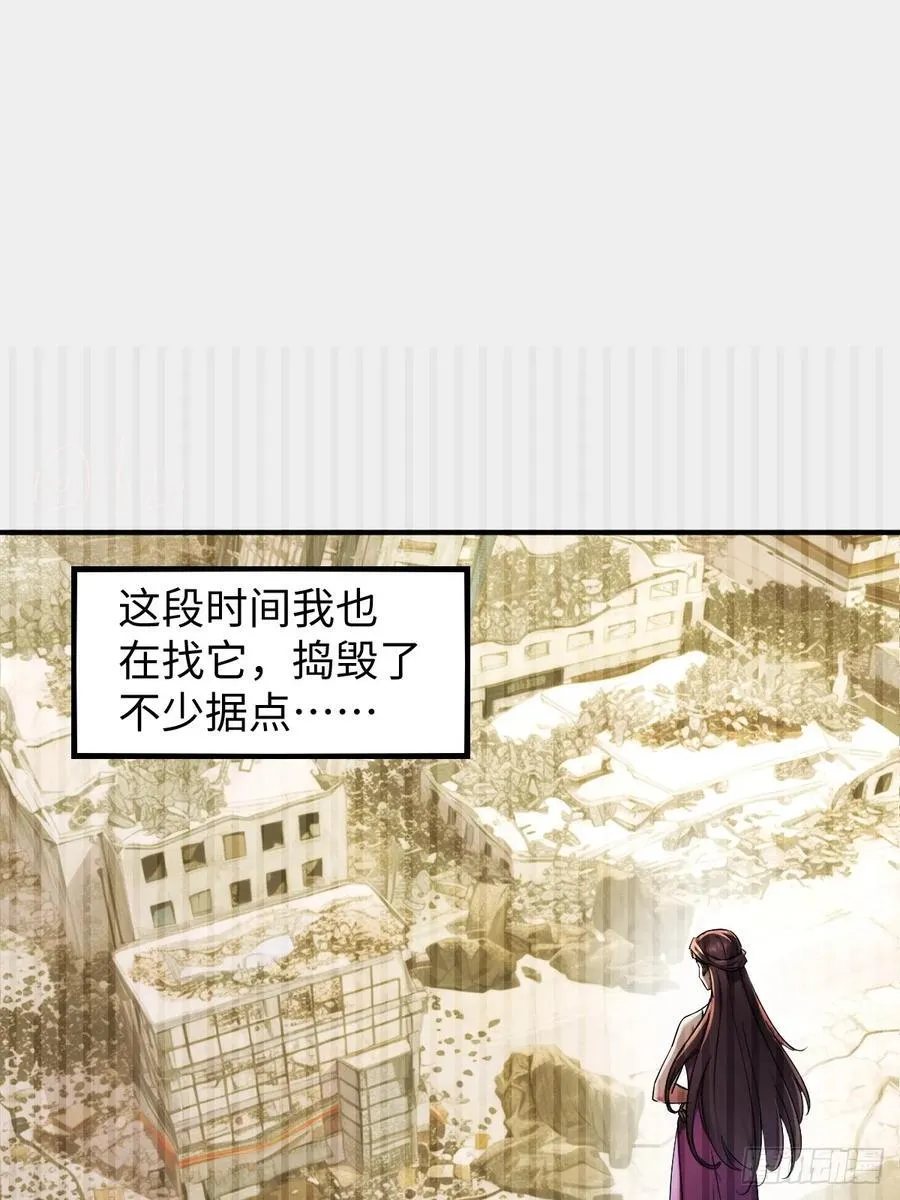72 第50页