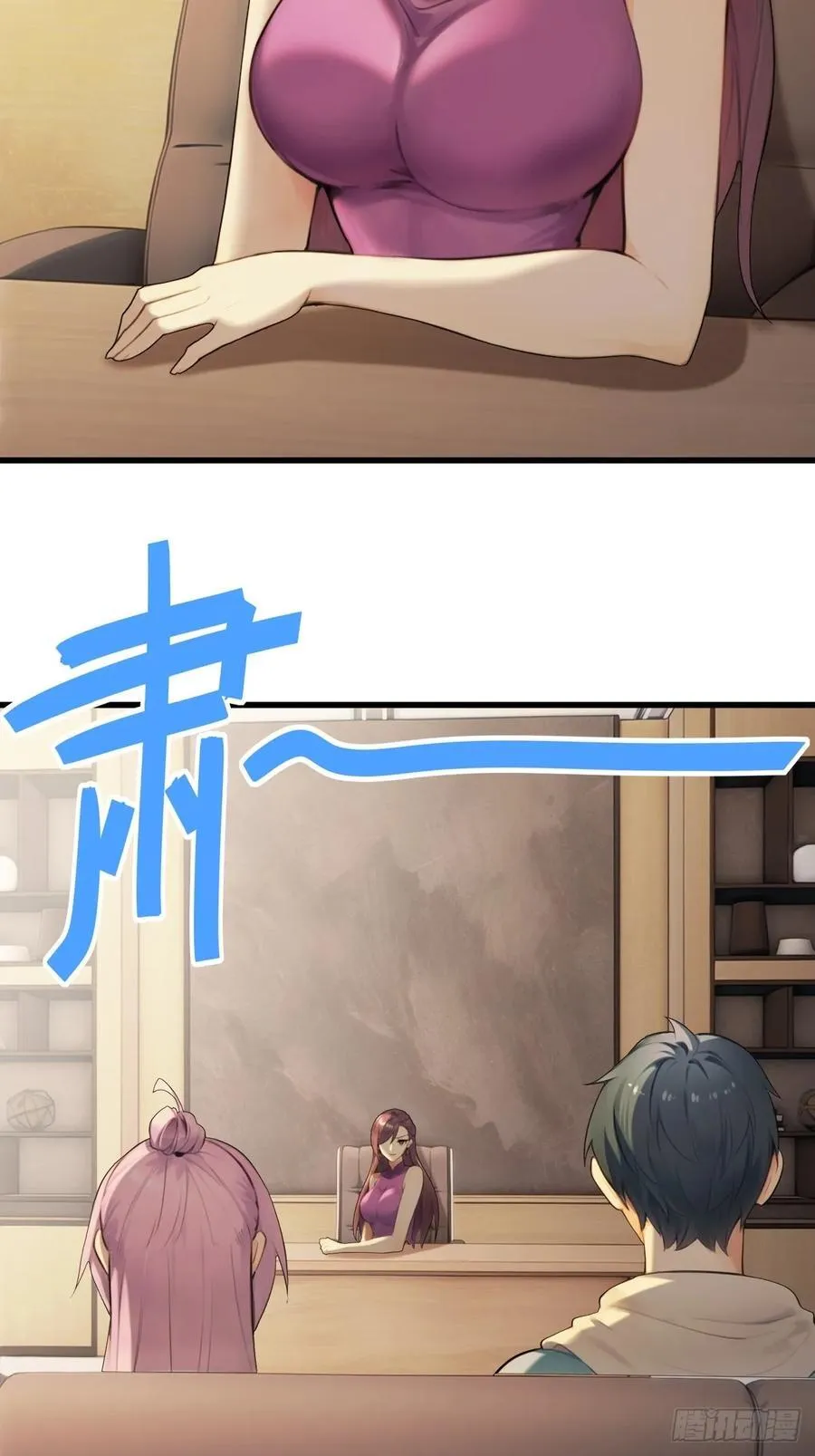73 第4页