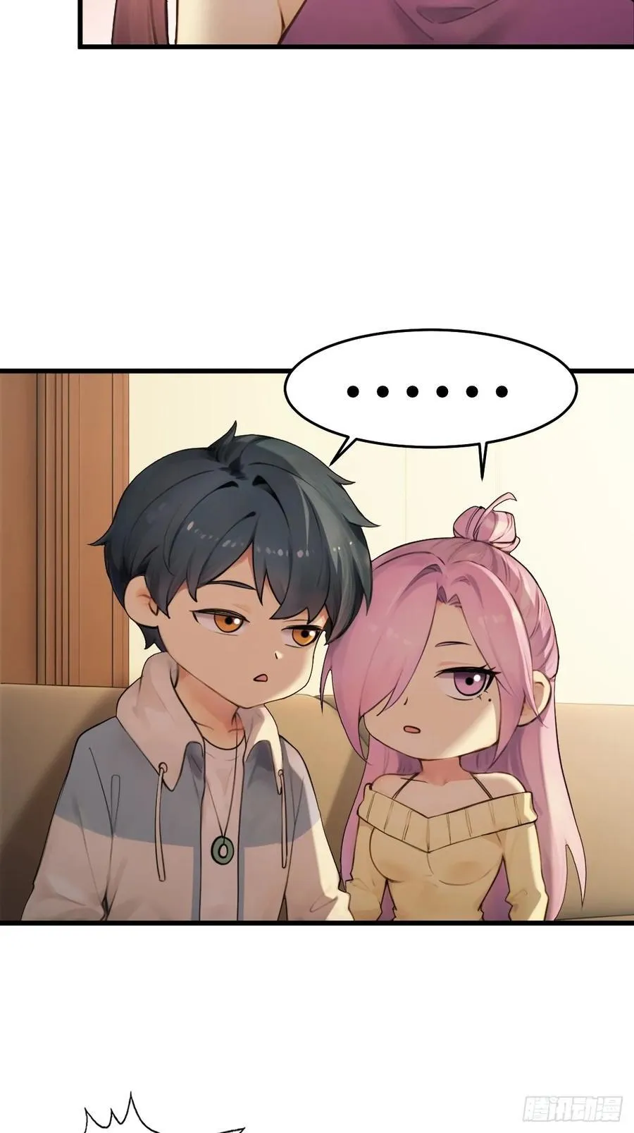 73 第16页