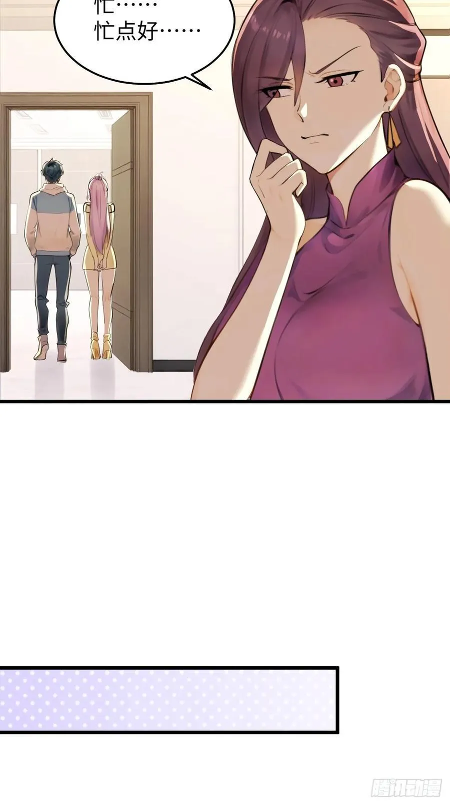 73 第34页