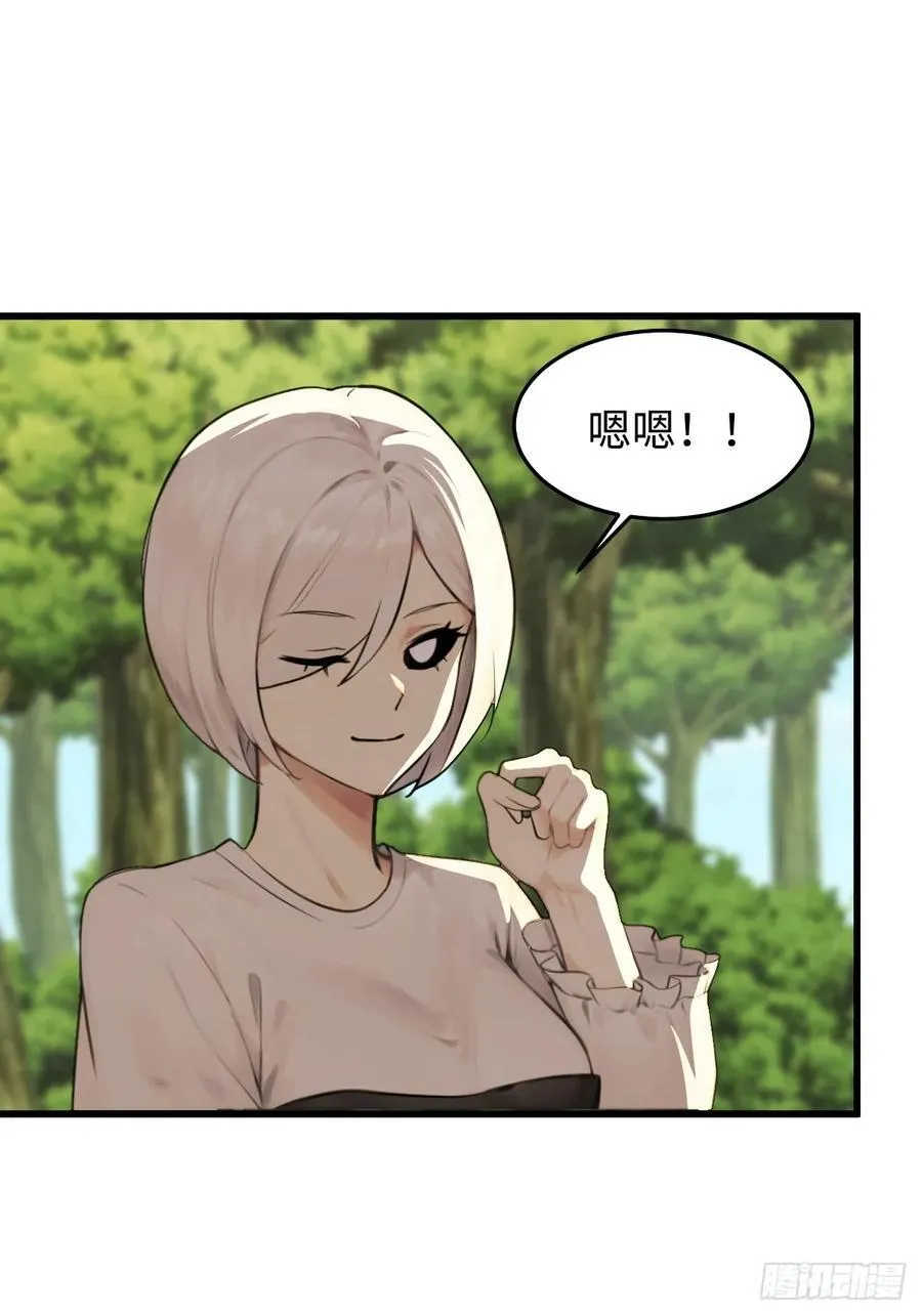 73 第40页