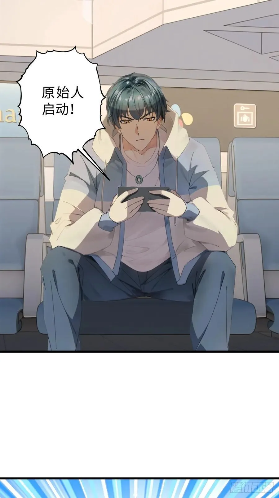 74 第3页