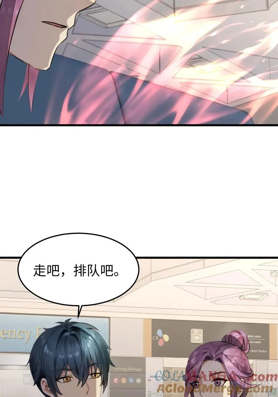 74 第25页