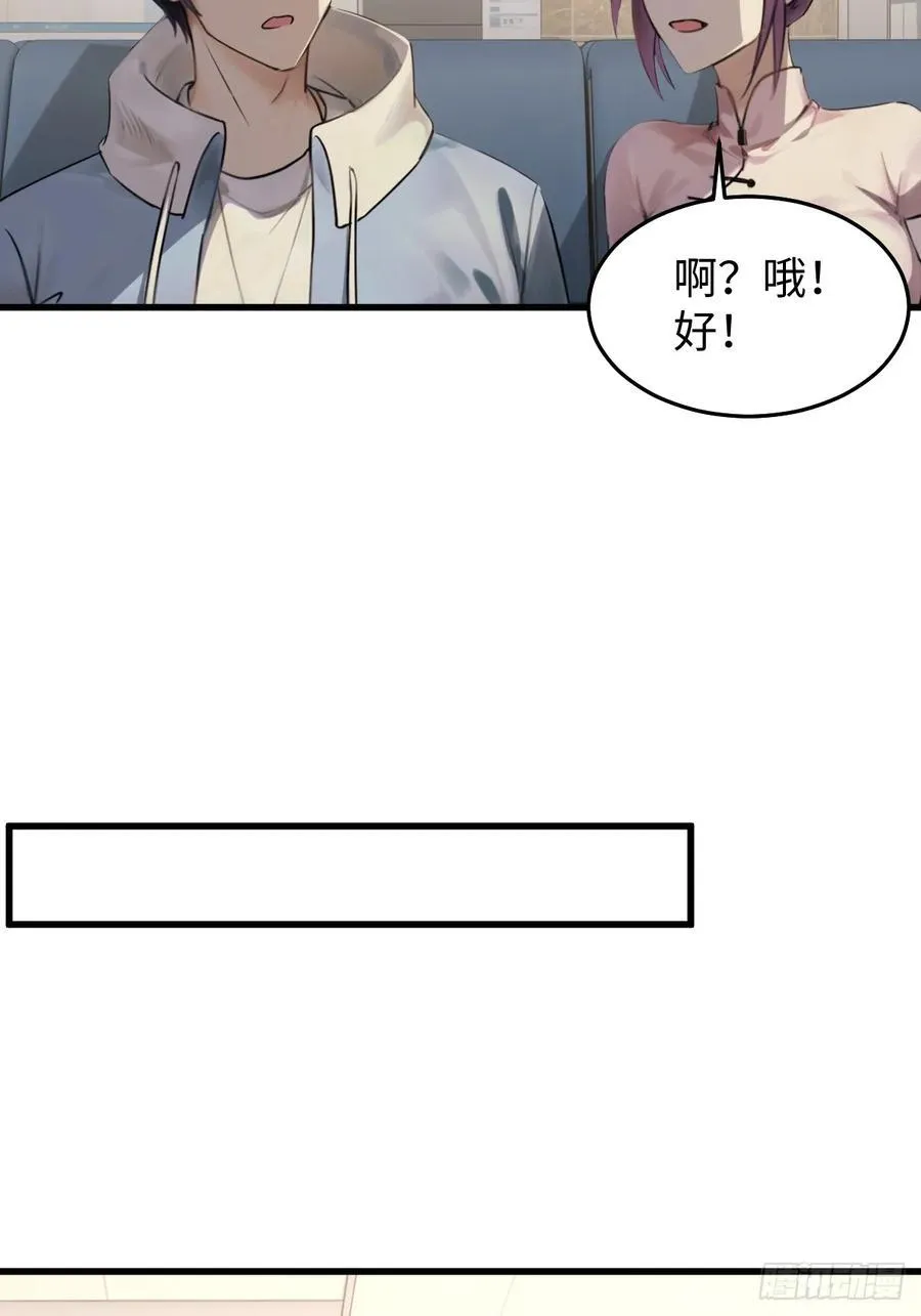 74 第26页