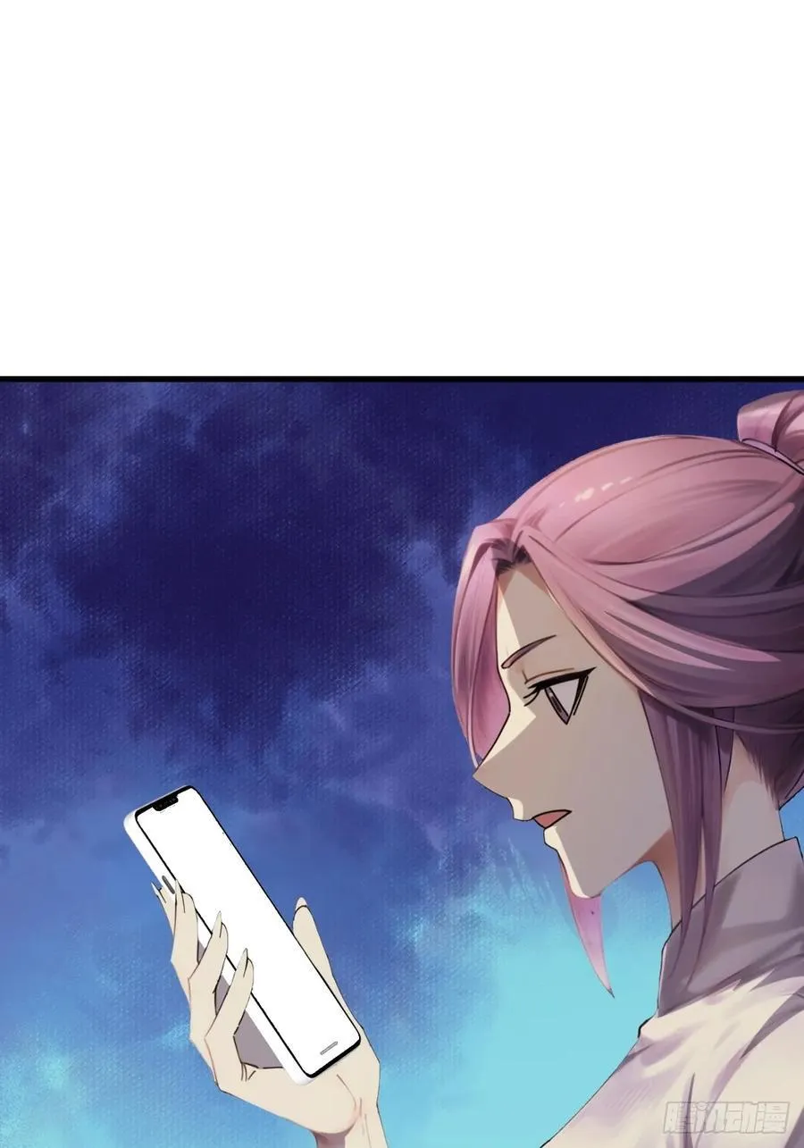 74 第33页