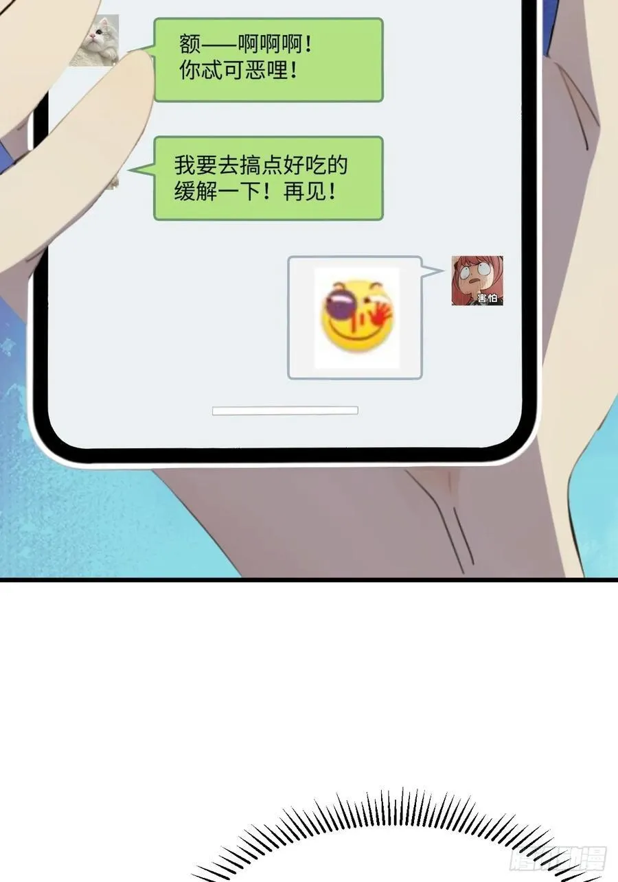 74 第35页