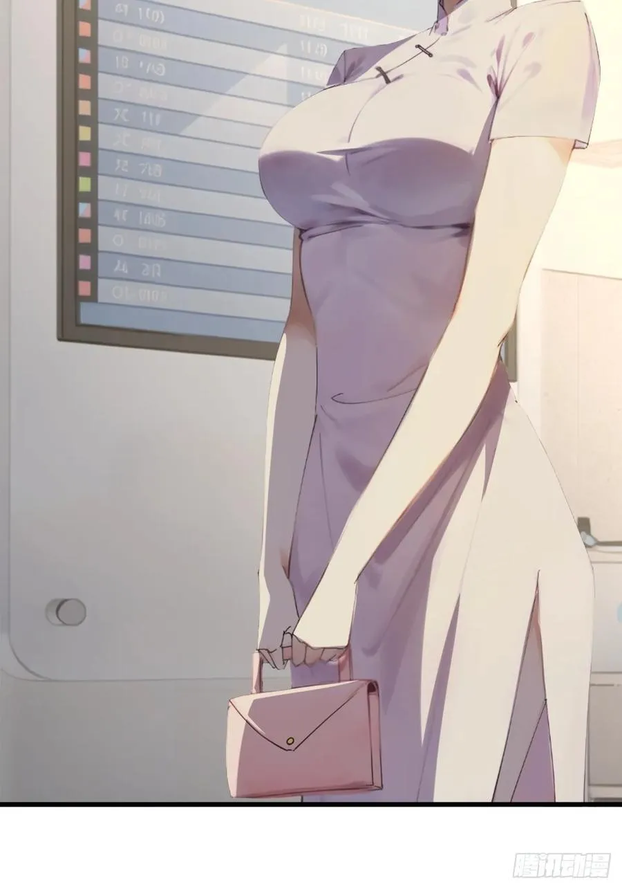 74 第42页