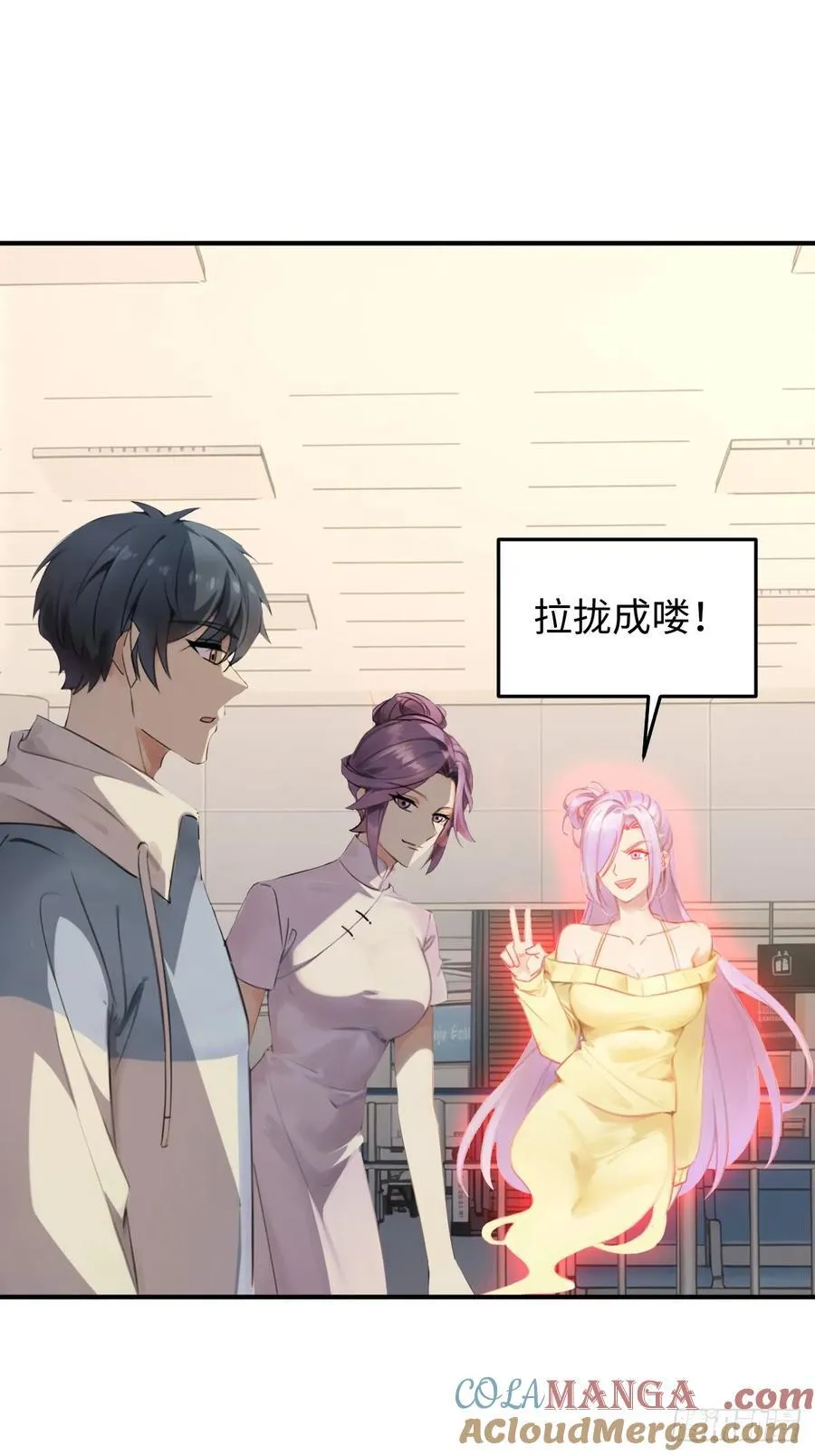 74 第46页