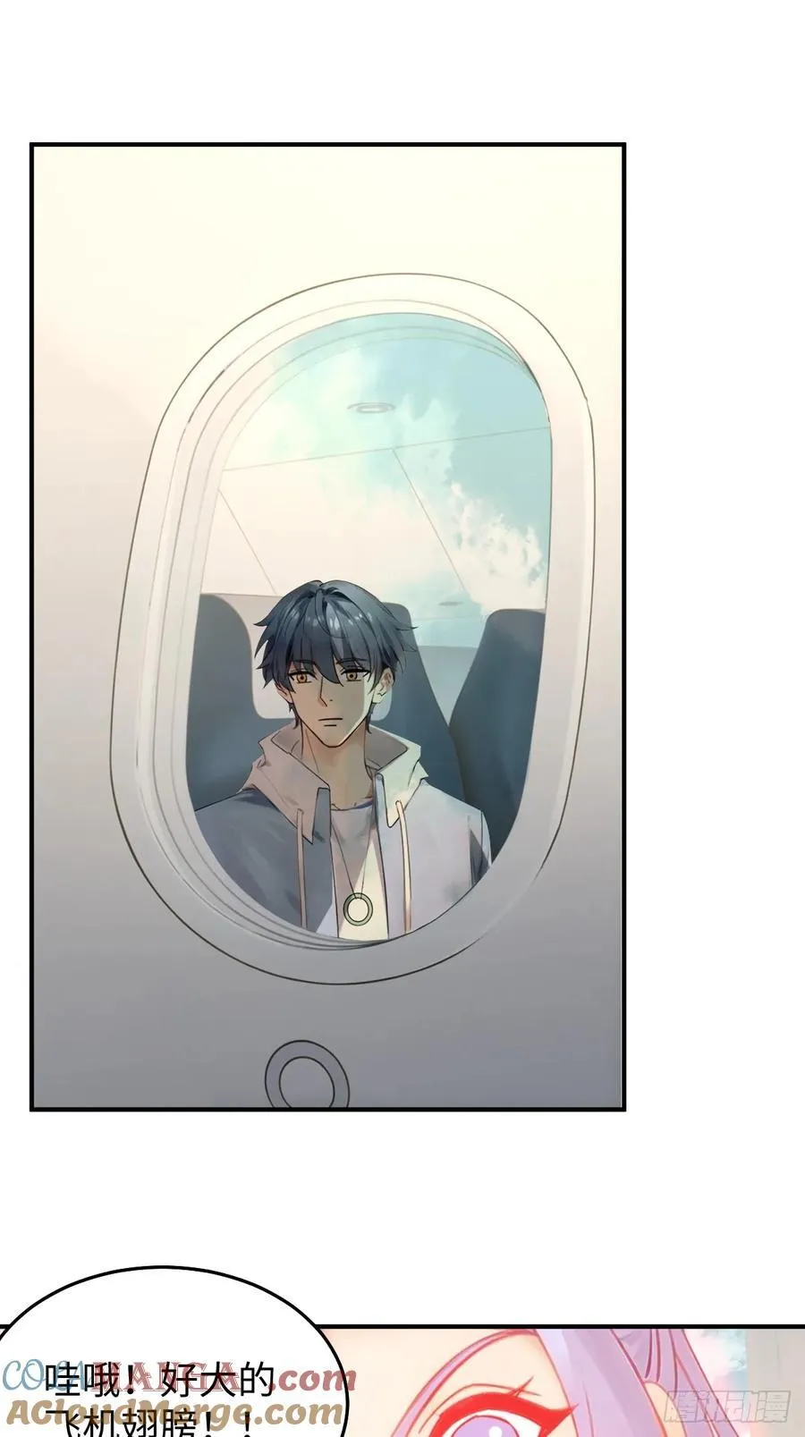 74 第49页