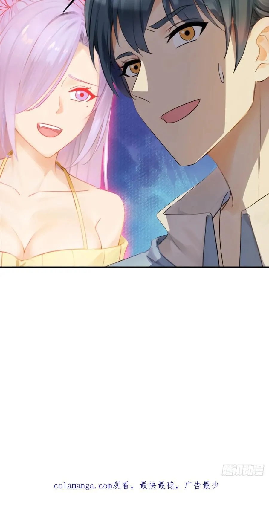 74 第57页