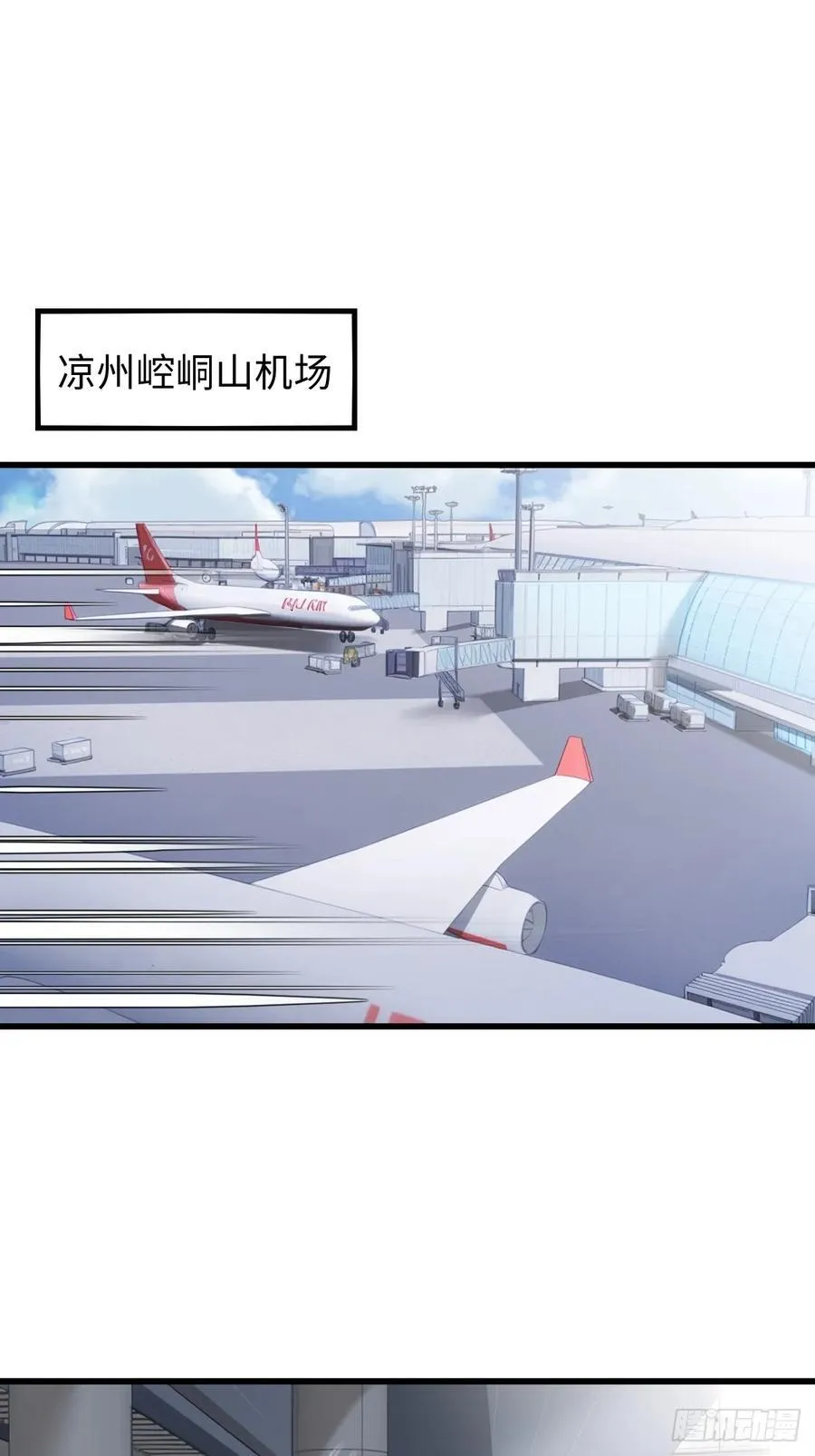 74 第59页