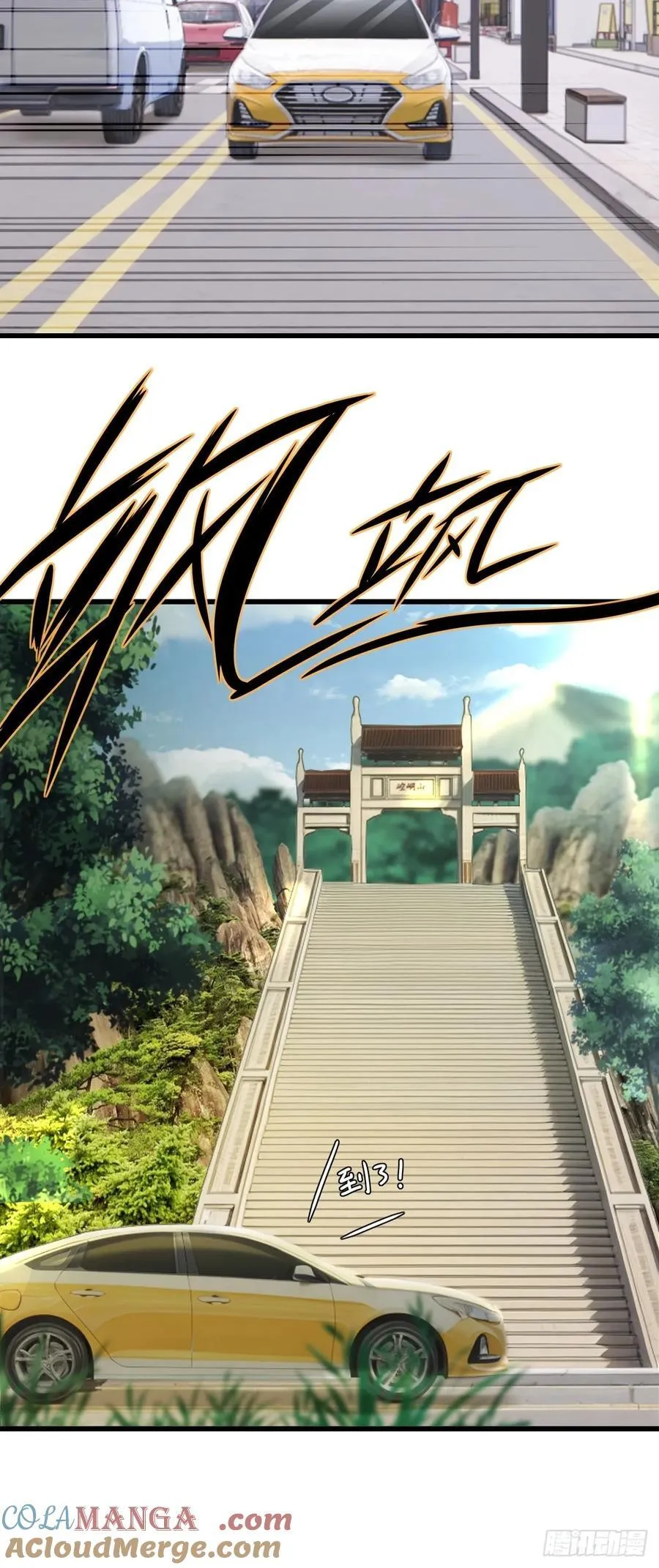 75 第10页