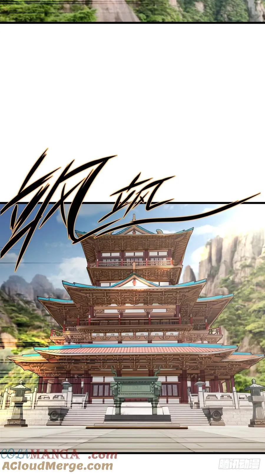 75 第16页
