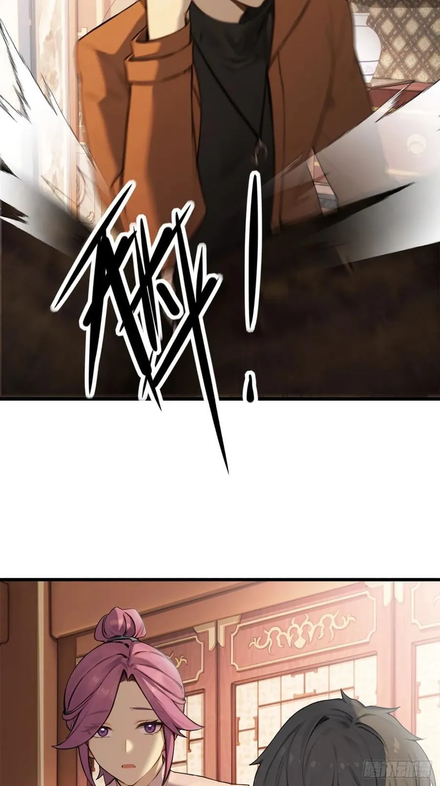 75 第23页