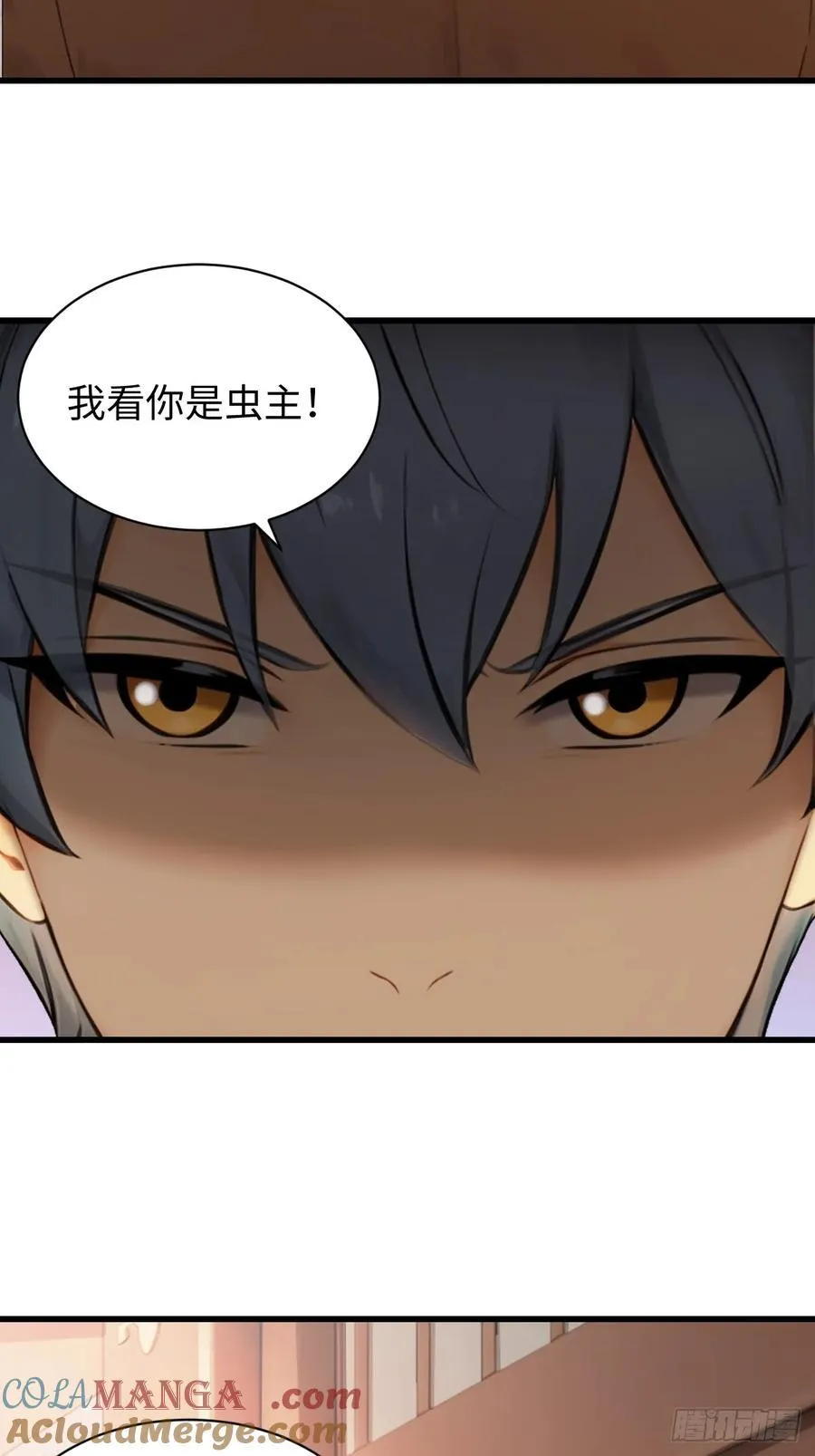 75 第28页