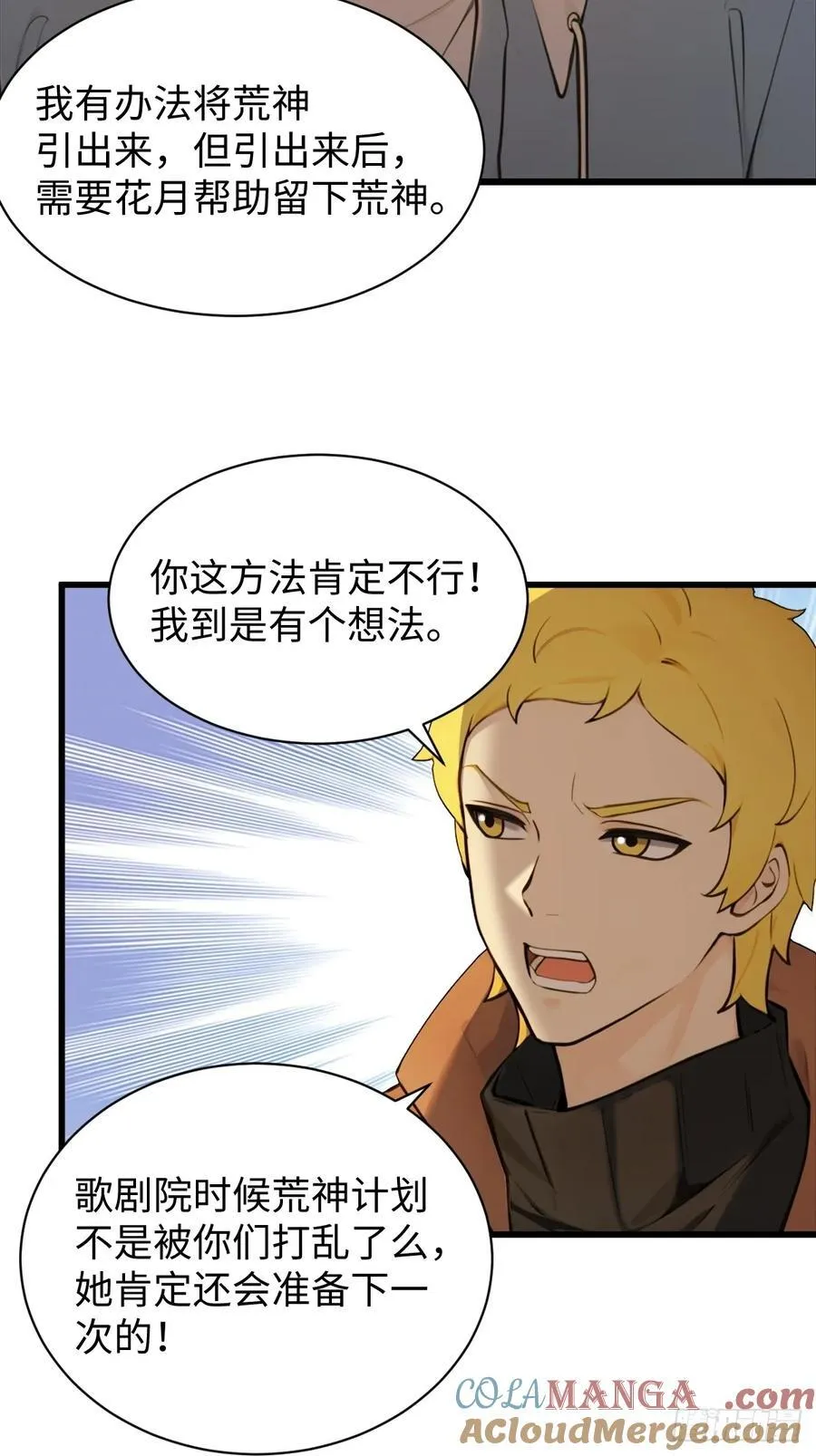 75 第34页