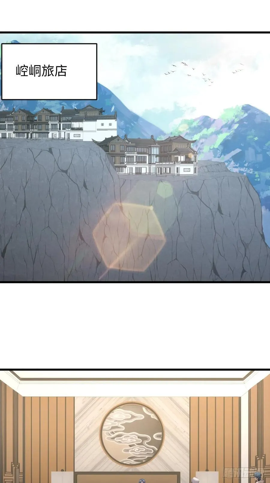 75 第58页