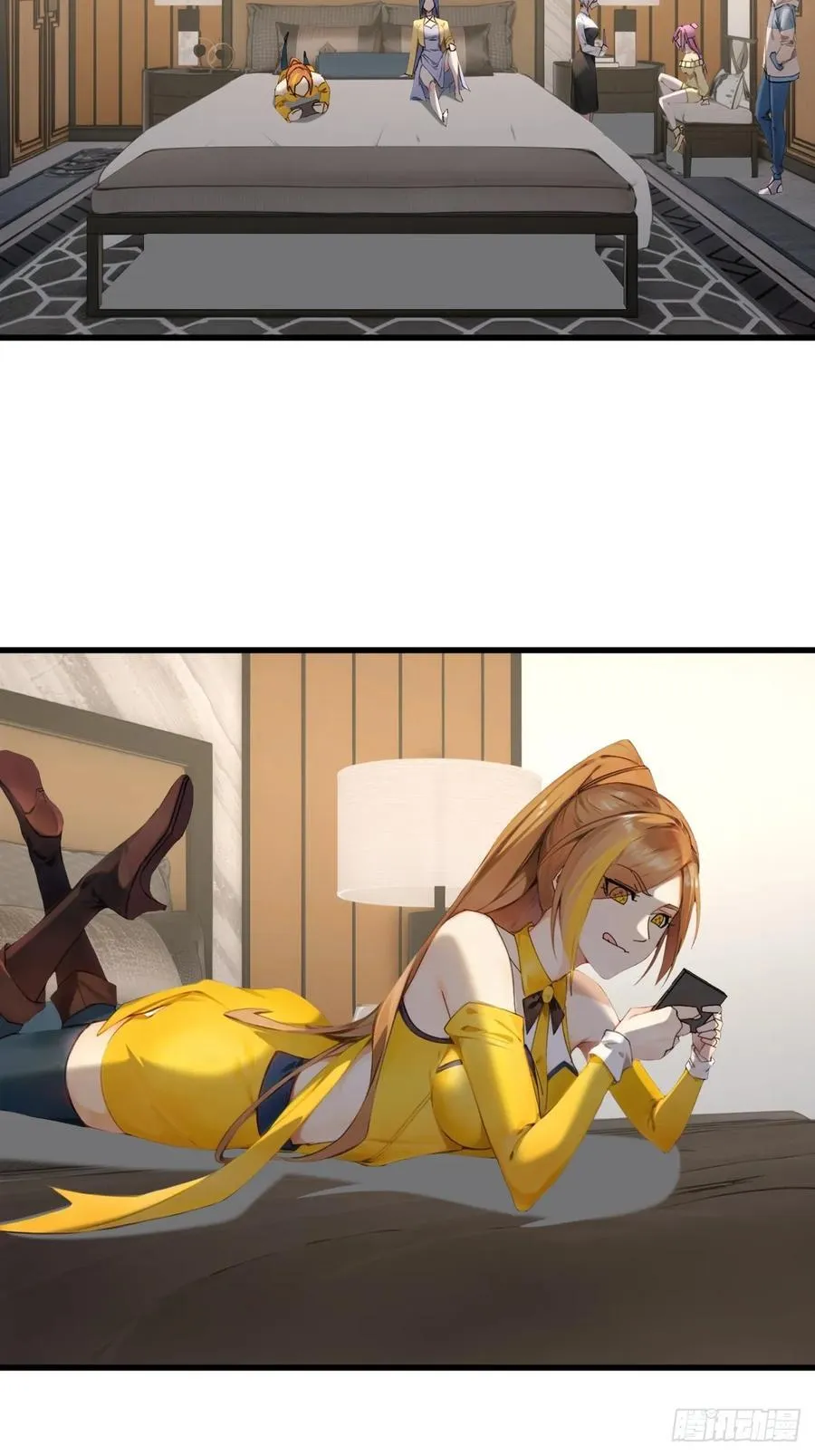 76 第3页