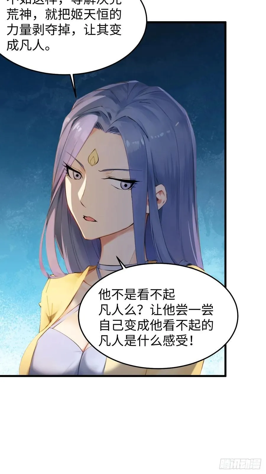 76 第12页