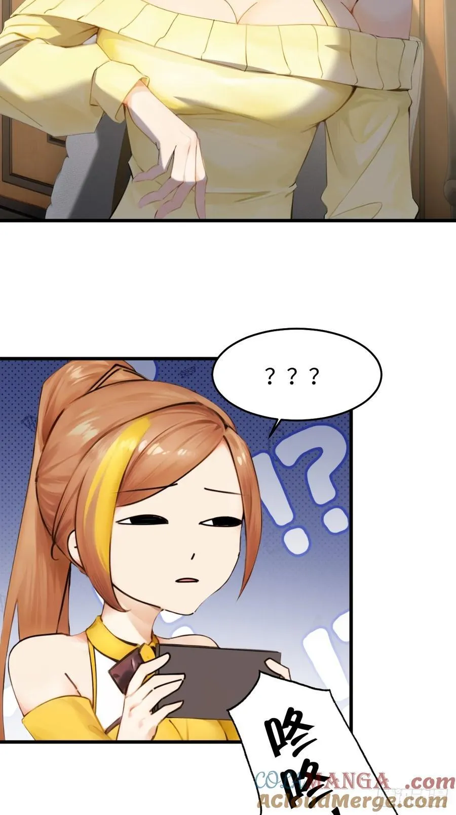 76 第16页