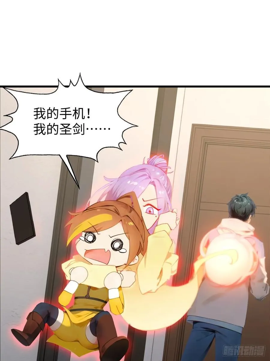 76 第21页