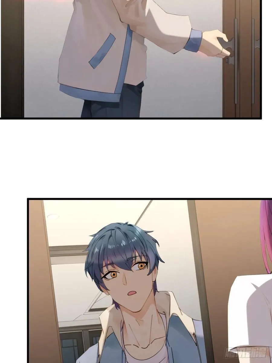 76 第23页