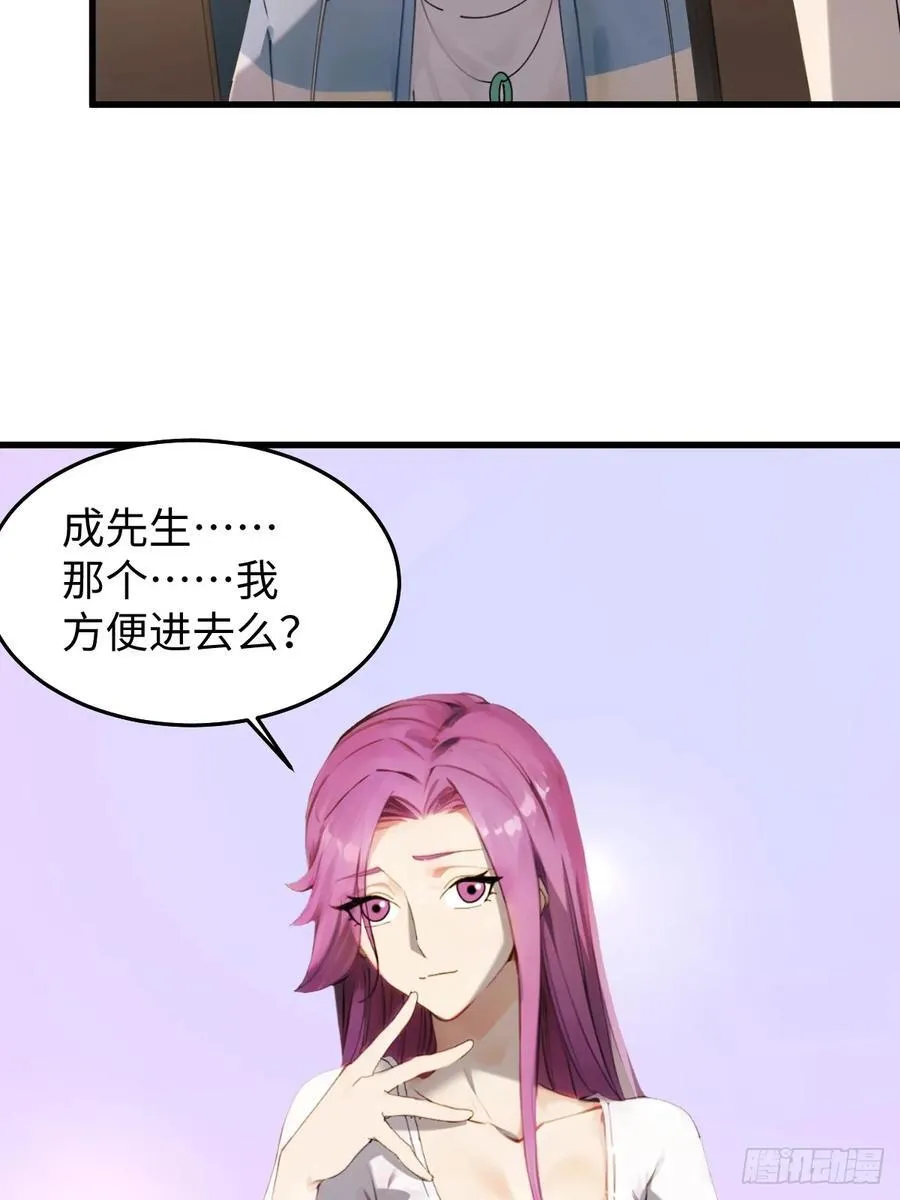 76 第24页