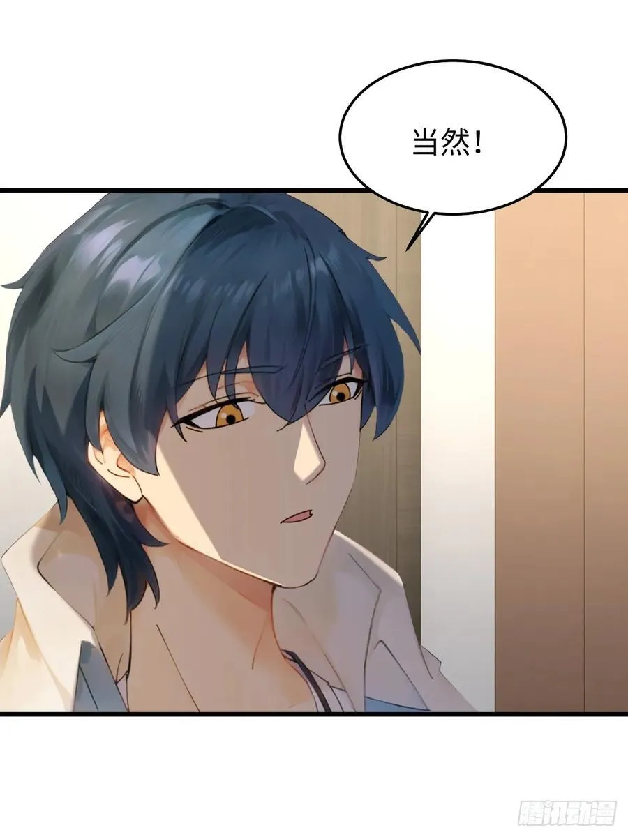 76 第26页