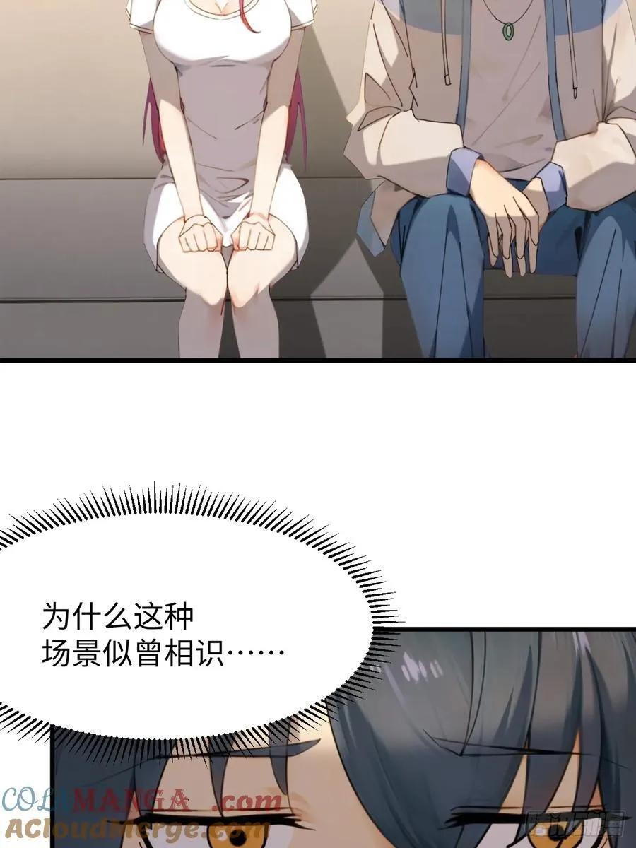 76 第28页