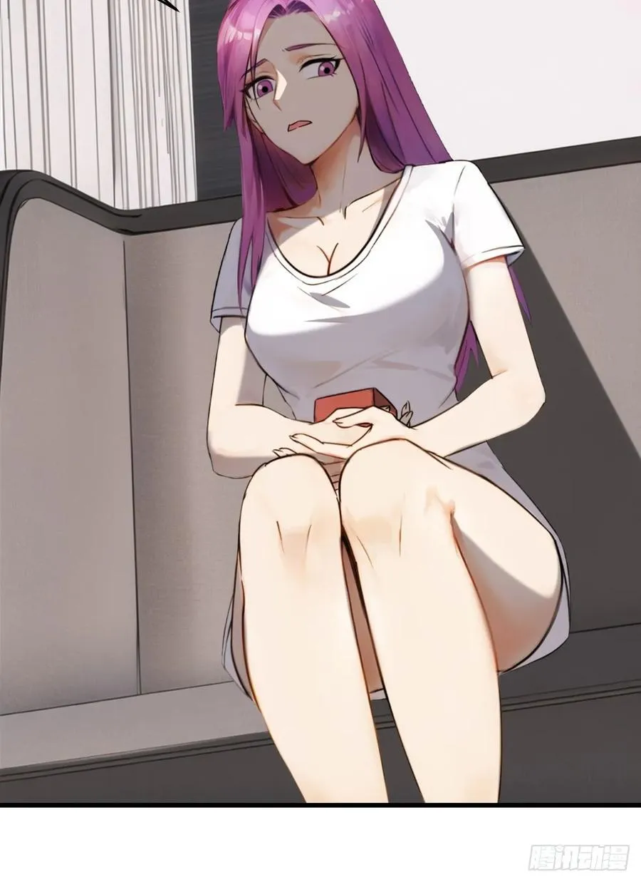 76 第42页