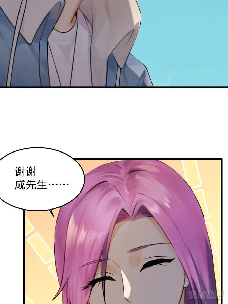 76 第44页