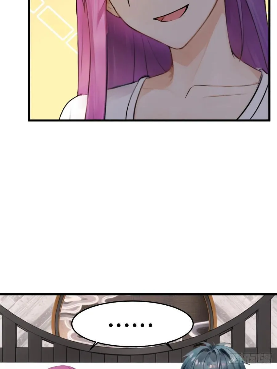 76 第45页
