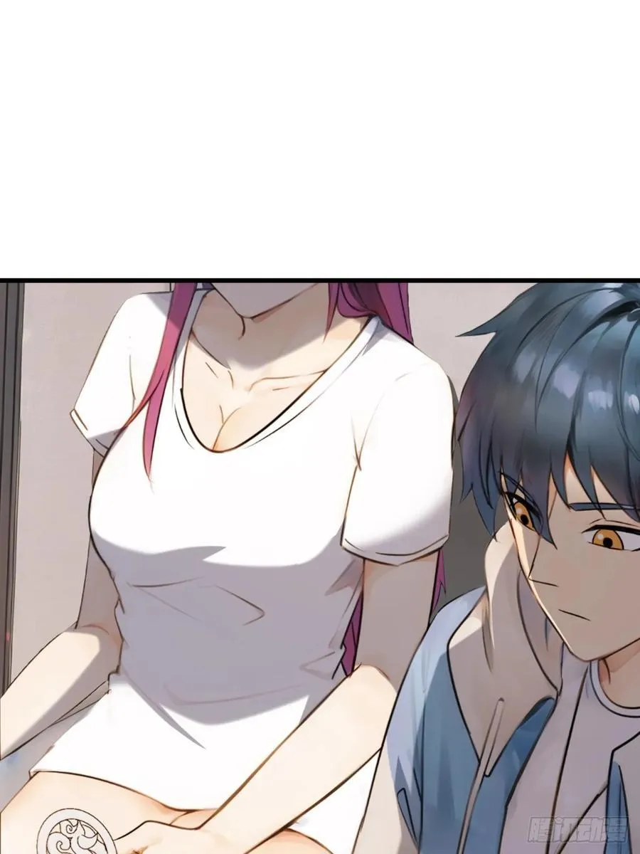 76 第47页