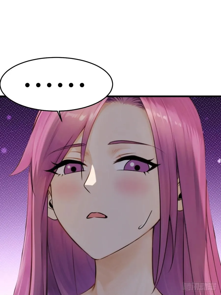 76 第53页