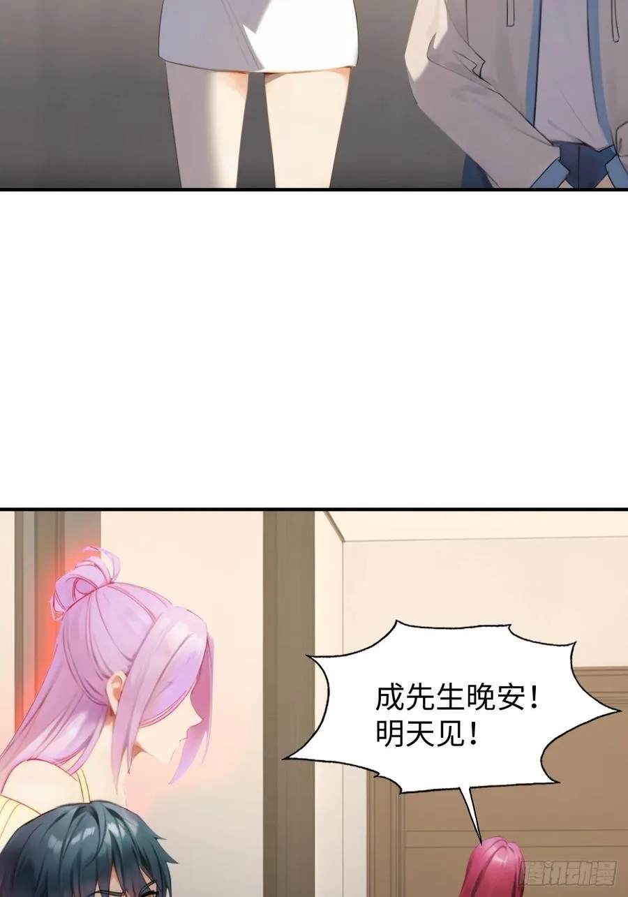 76 第66页