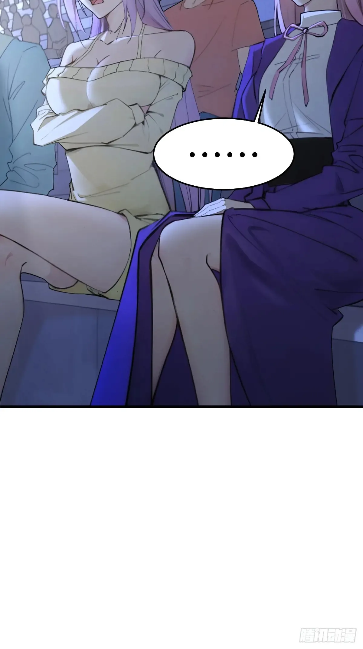 77 第6页
