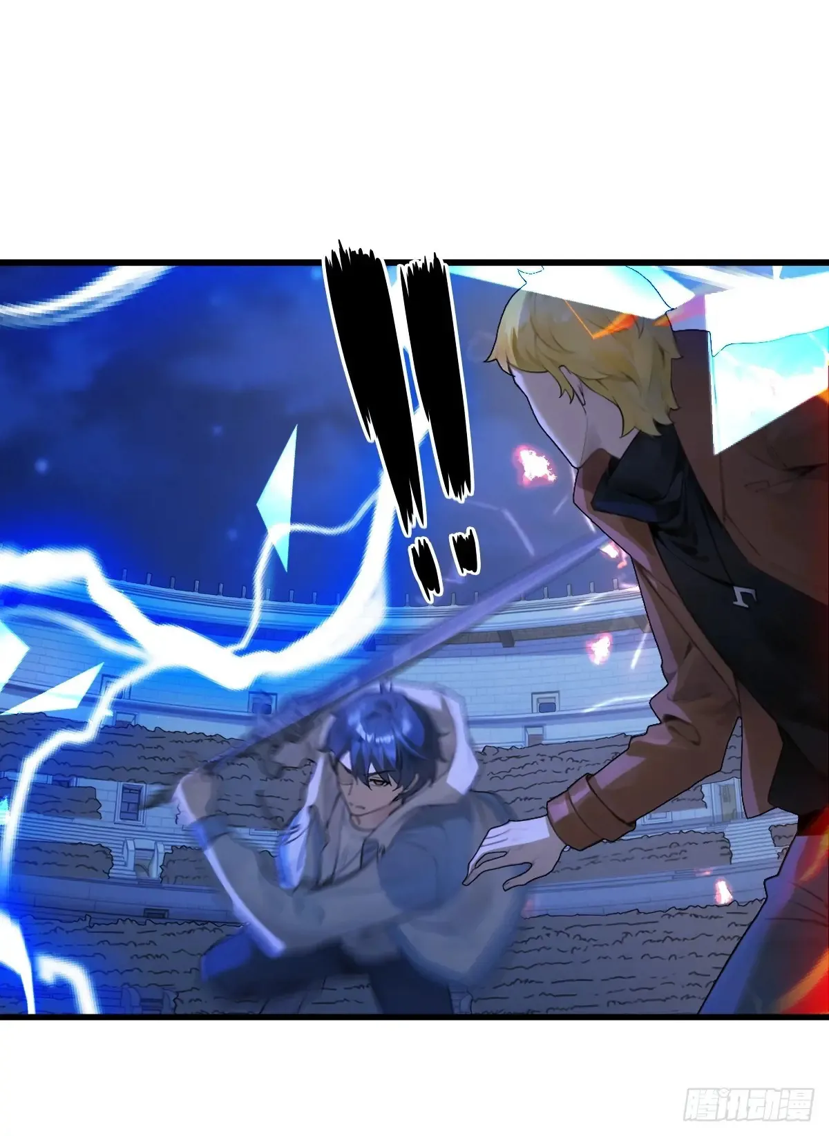77 第23页