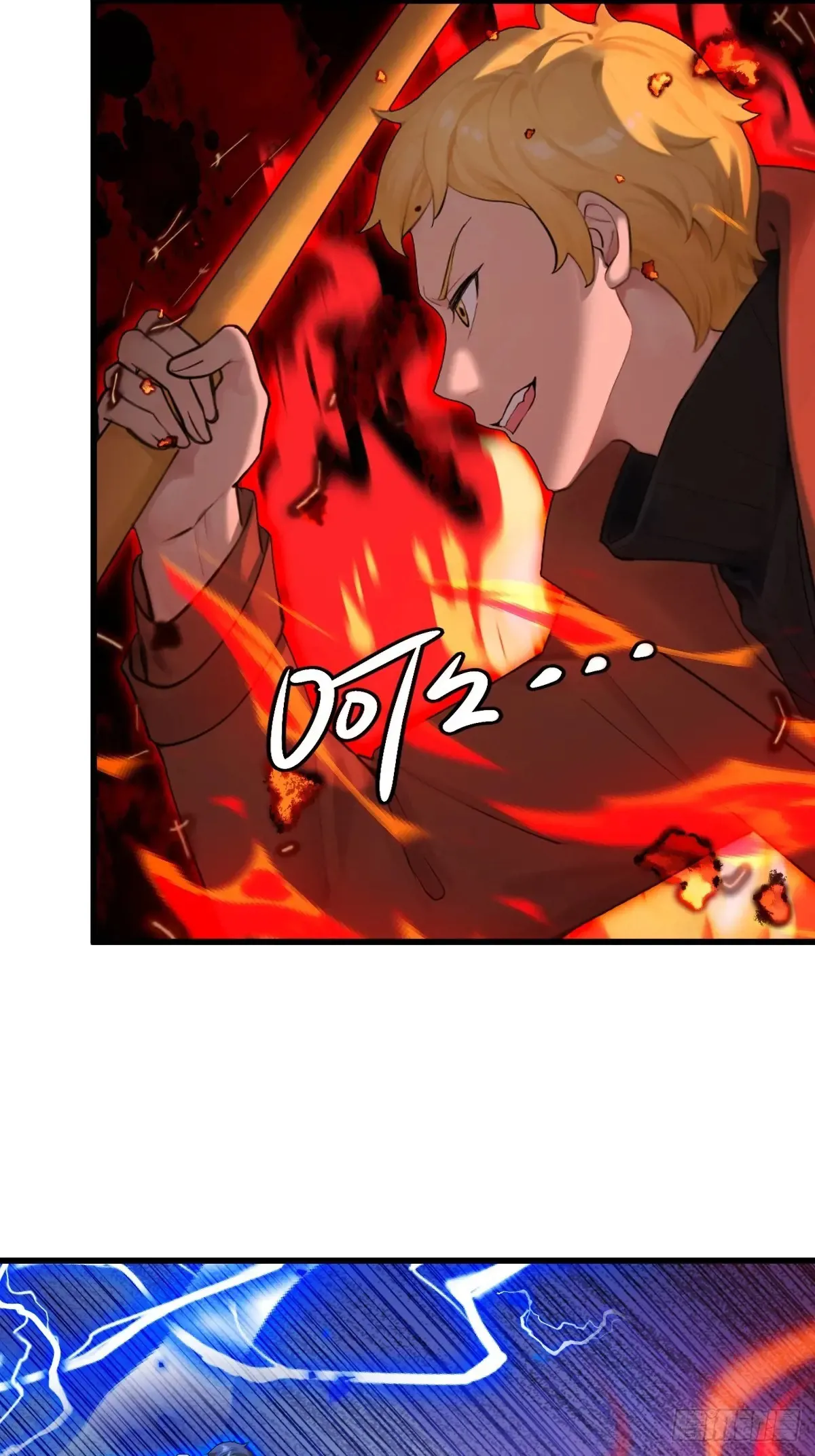 77 第27页