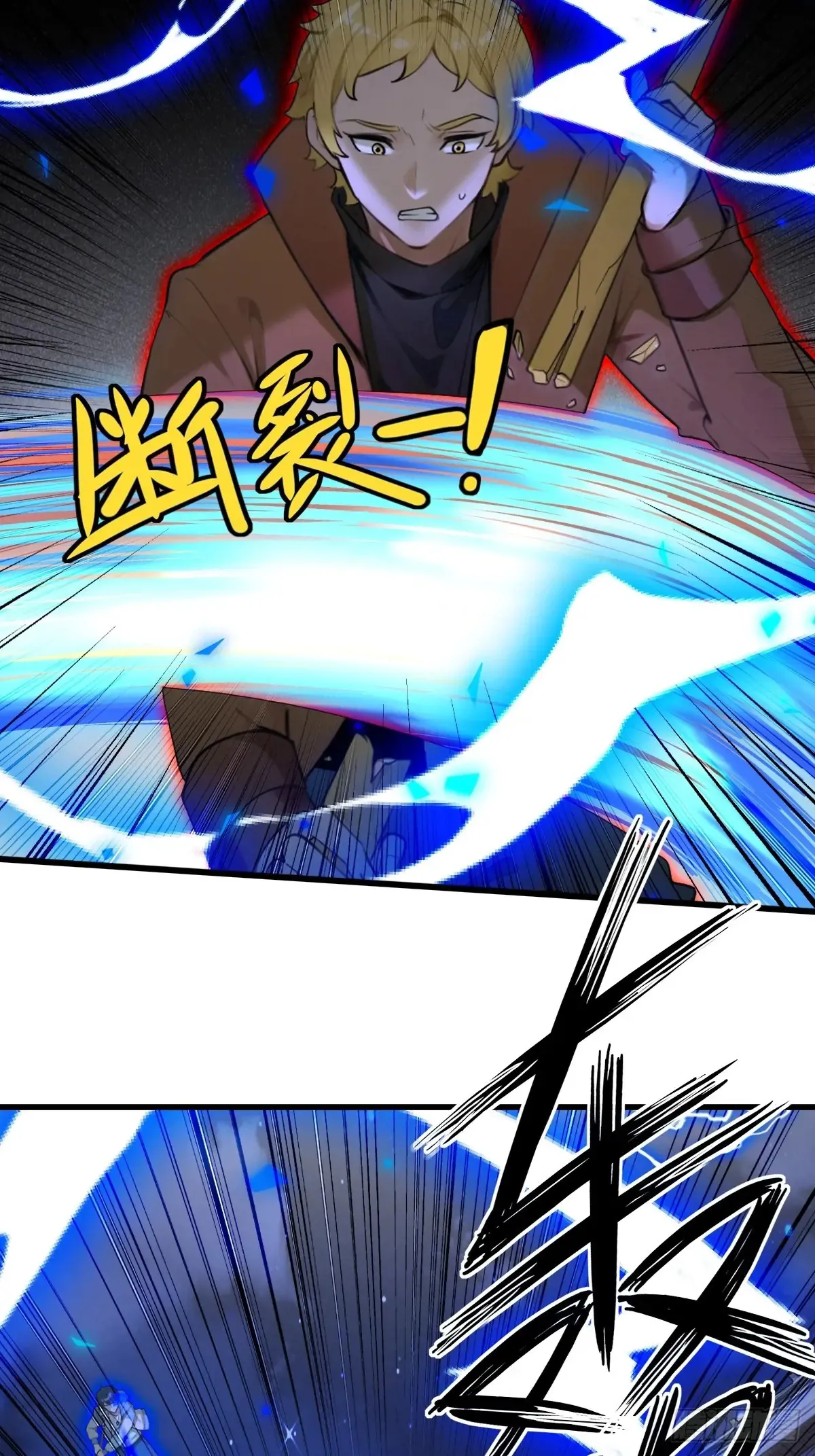 77 第38页